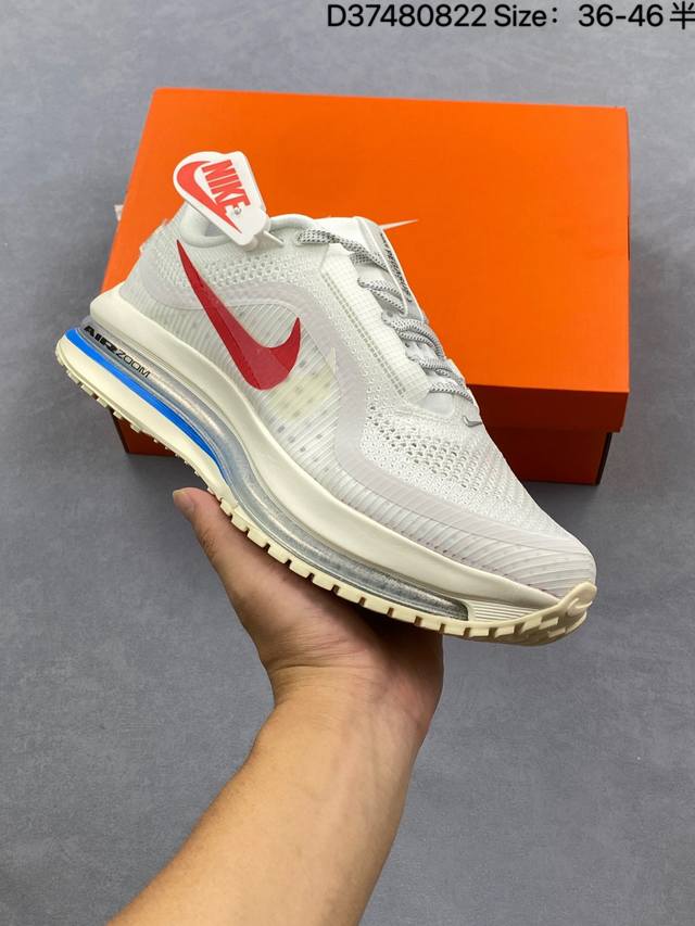 Corporate-level Nike Pegasus Premium shock-absorbing, non-slip, wear-resistant