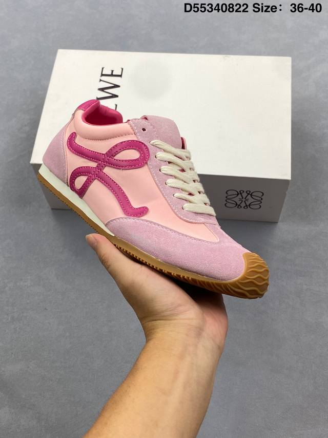 Loewe Ballet Runner Sneakers Ballet series Forrest Gump retro style German train