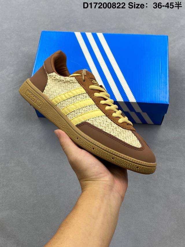New product launch photos Adidas Samba Og Samba Dexun sneakers with a three-dim