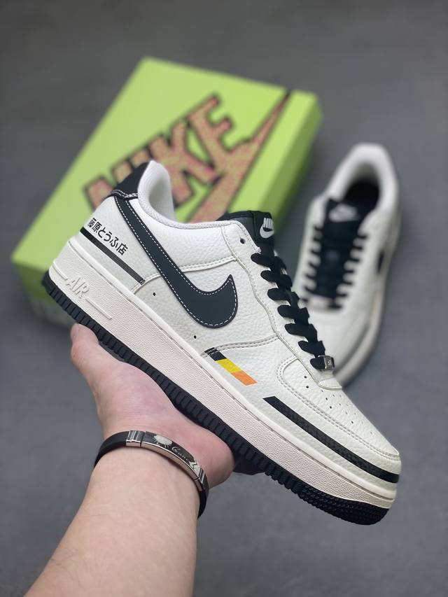 Limited overseas sale! Corporate-grade Nike Air Force 1 '07 Low Air Force One l