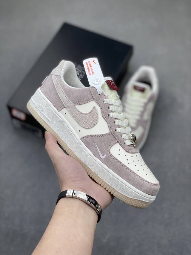 Factory P cash-out welfare special price Original local 1 version Air Force 1 '0