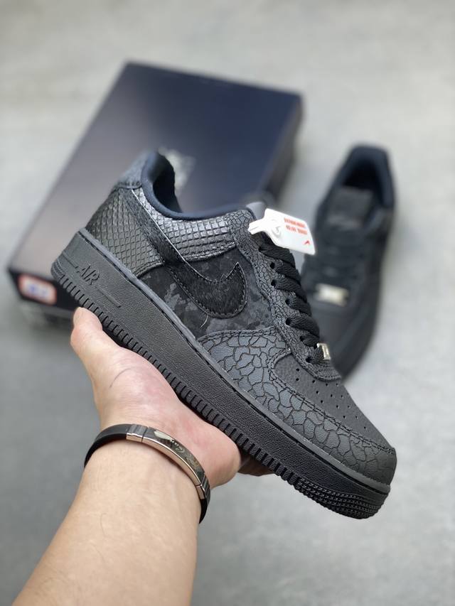 Limited edition overseas sale! Corporate-grade Nike Air Force 1 '07 Low Air For