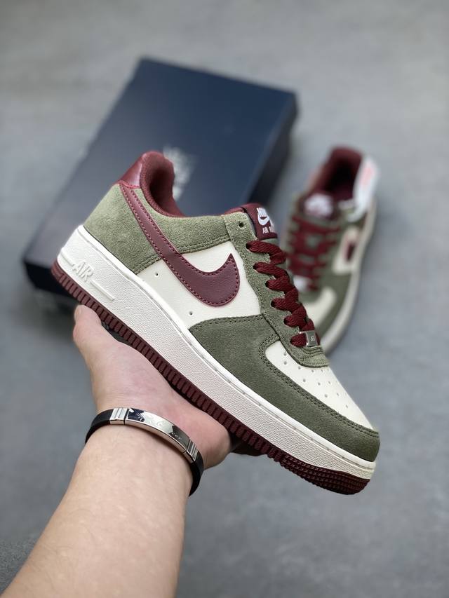 Limited edition overseas sale! Corporate-grade Nike Air Force 1 '07 Low Air For