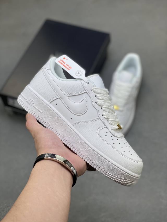 Limited edition overseas sale! Corporate-grade Nike Air Force 1 '07 Low sneaker