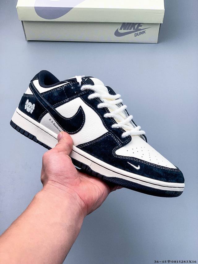 Special offer! Nike Dunk SB Low skateboard shoes (DDD) from the original product