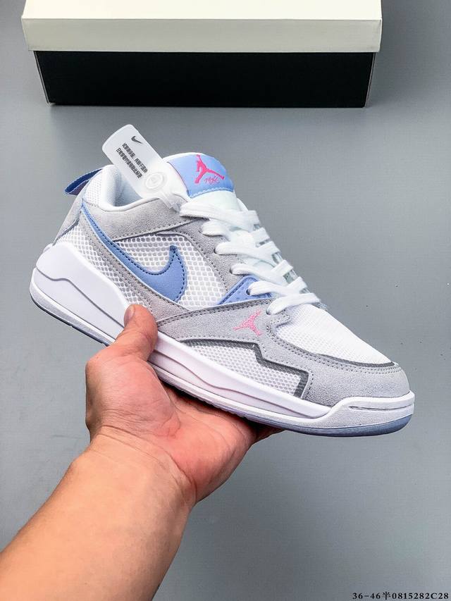 Nike Air Jordan Cmft Era, a new breathable and versatile casual shoe. Designed f