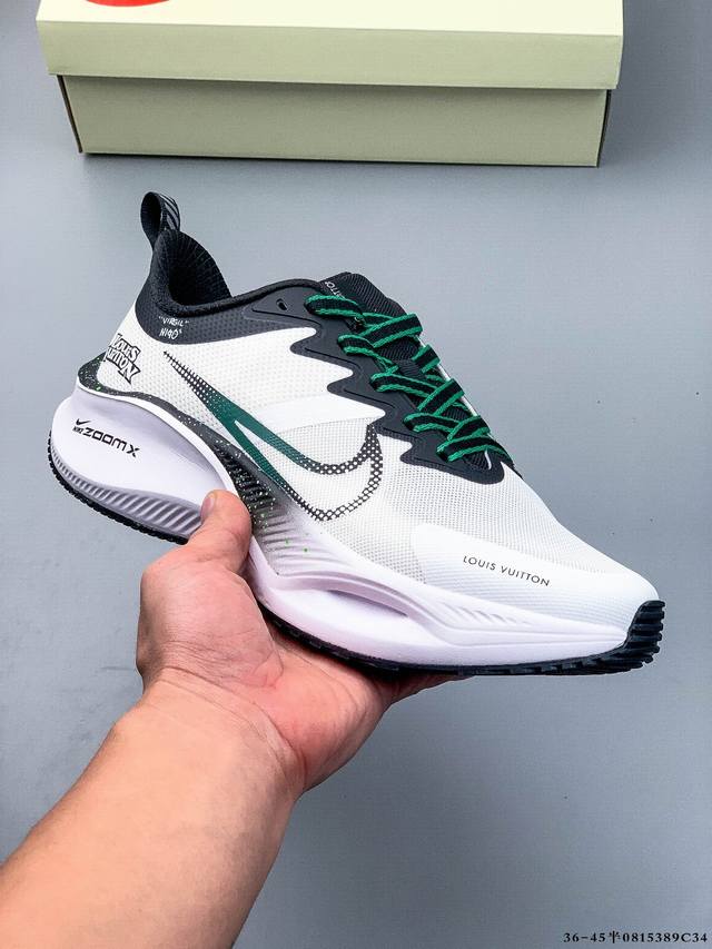 Overseas limited sale, the first domestic release of Nike's new winter super sp