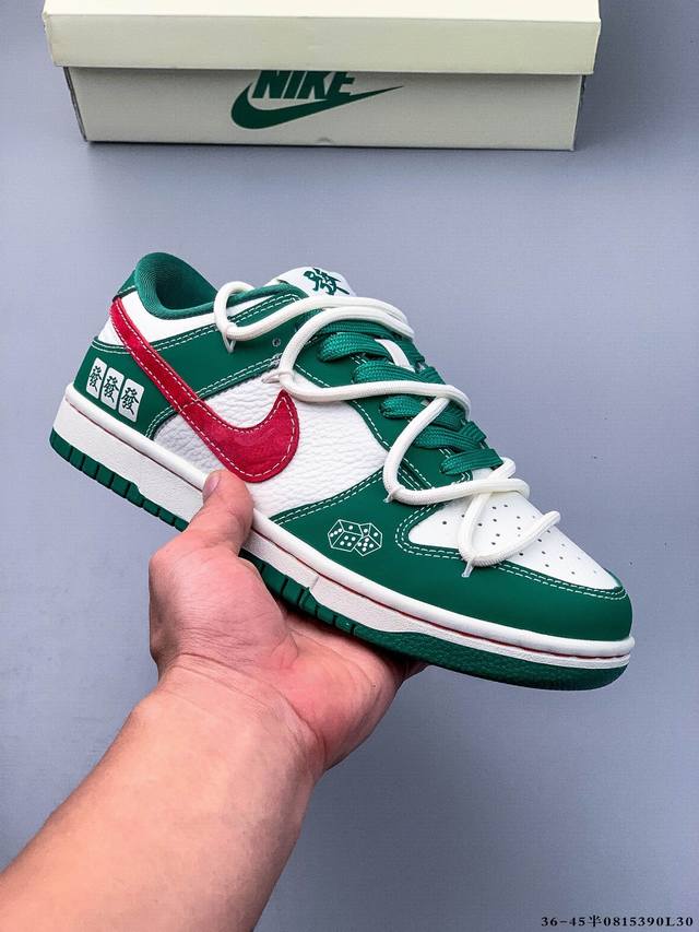 Nike Dunk Sb Low, a versatile low-top skate shoe from the original production li