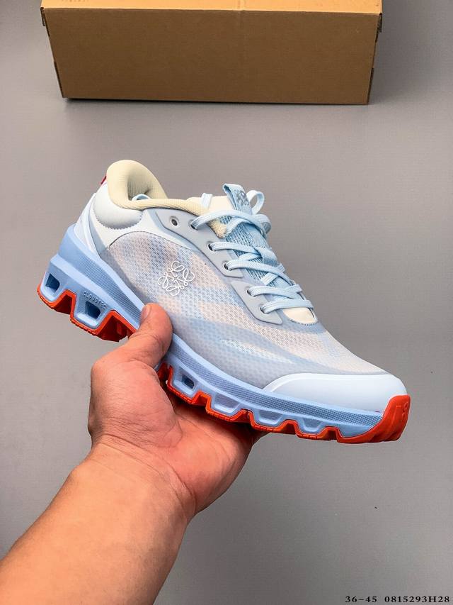 Loewe x On Cloudventure new cushioning and breathable trail running shoes 08152