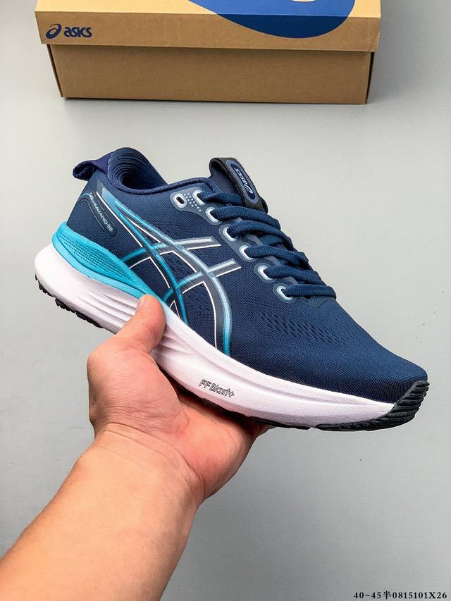 Company Level! Asics Gel-Kayano 32 Platinum Low-Top Professional Aerobic Ultra-L