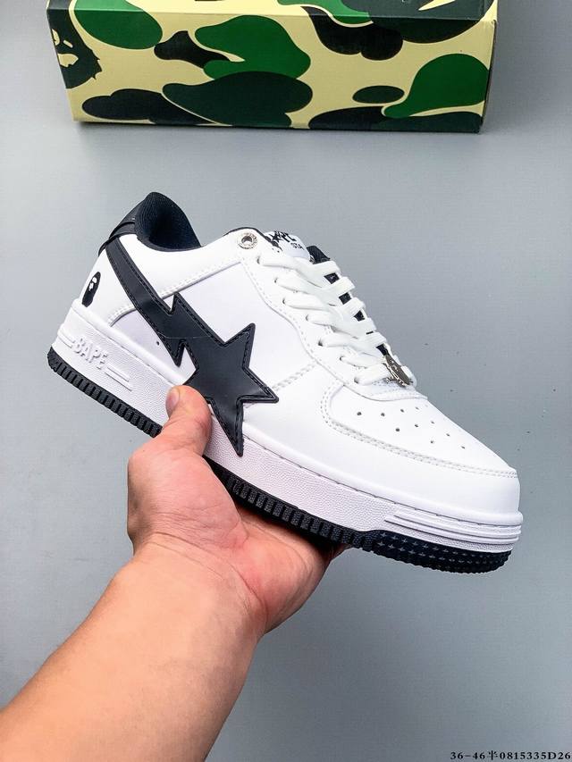 Air Force Bape, the same style as Nigo, the godfather of fashion, and Wang Yuan