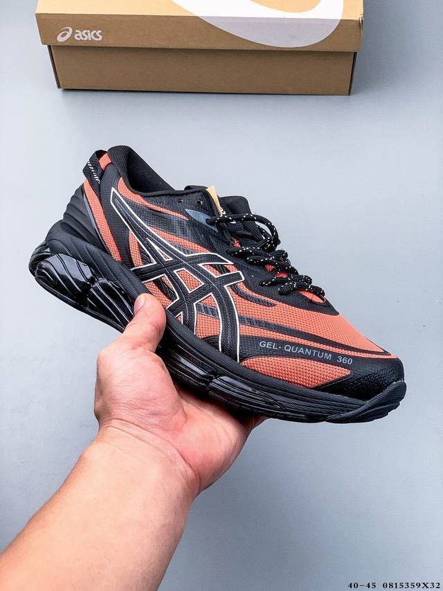 Asics Gel-Quantum 360 Viii Men's and Women's Cushioned Casual Running Shoes. The