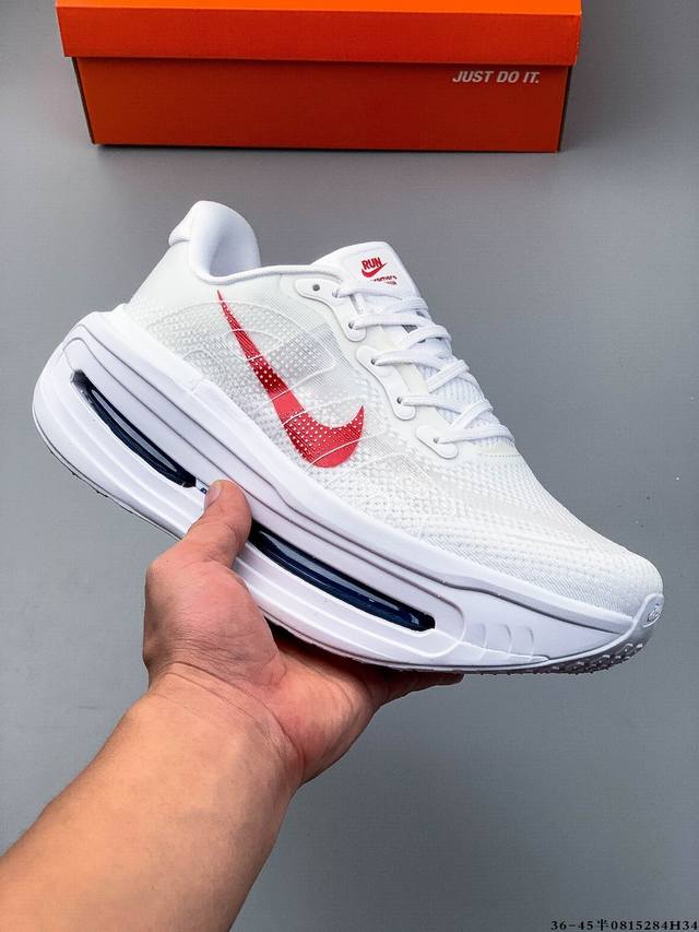 Company Level! The Nike Vomero Premium, Nike's premium road running shoe, offer