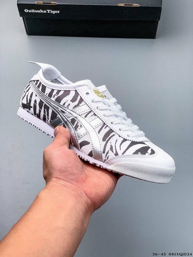 Asics Onitsuka Tiger Asics leather original four-link tag midsole cardboard stee