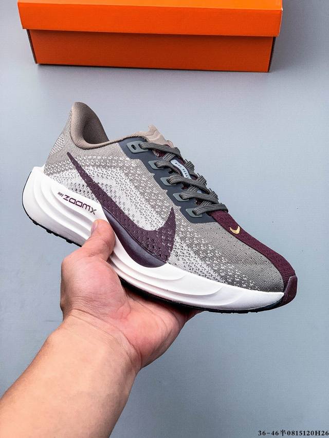 Company Level! Nike Zoom Pegasus Turbo 35 Turbo Marathon Running Shoes 0815 H26
