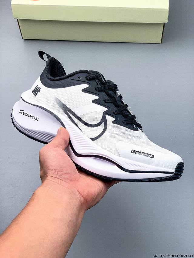Overseas limited sale, the first domestic release of Nike's new winter super sp