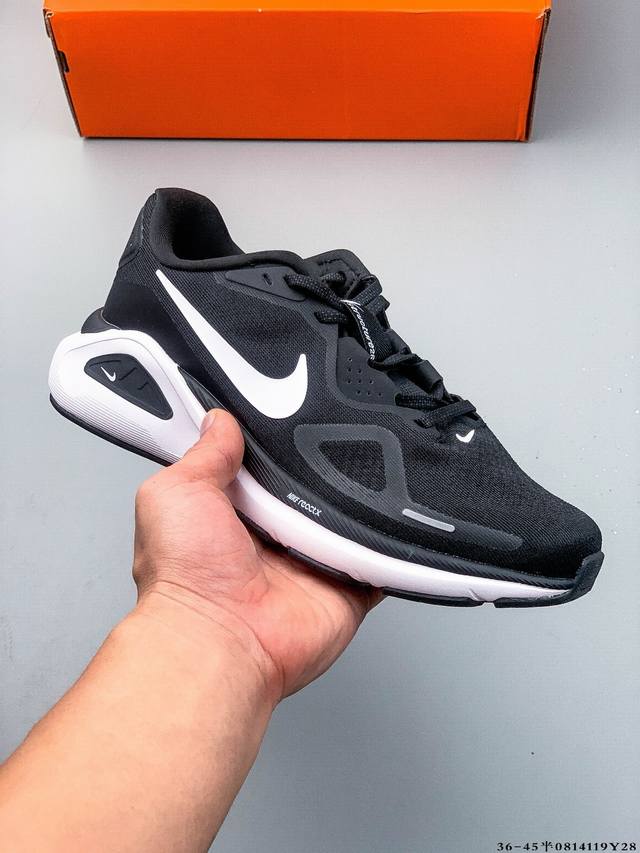 Company Level! Nike Air Zoom Structure 26 Nike Moon Landing Mesh Series Trainin