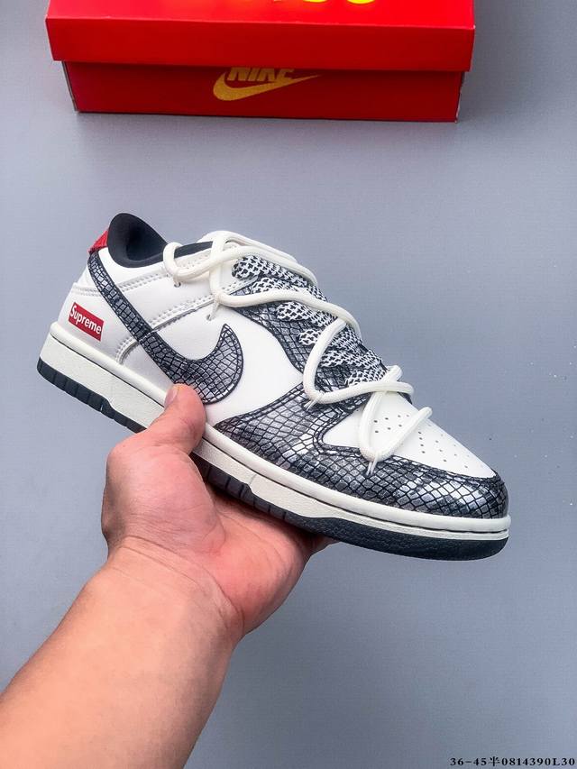 Nike Dunk Sb Low, a versatile low-top skate shoe from the original production li
