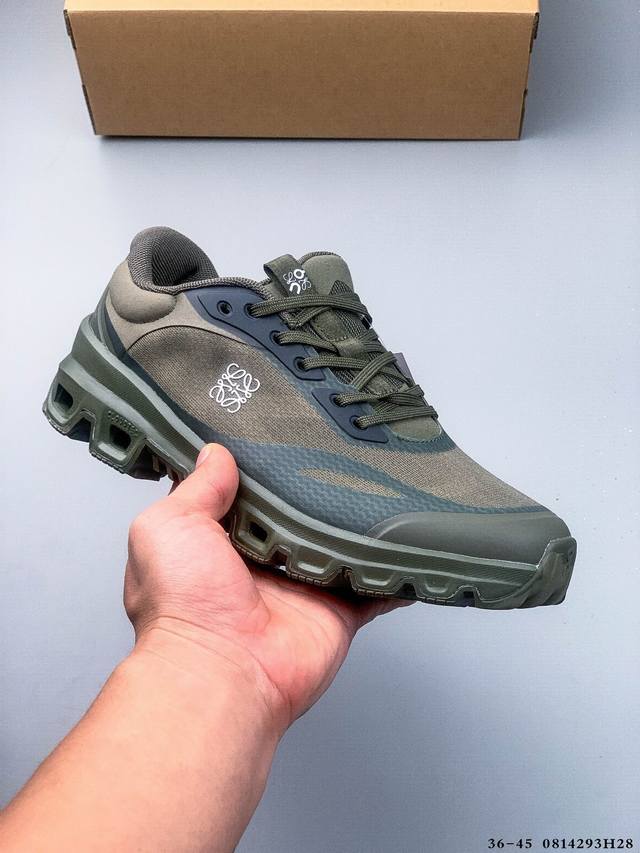 Loewe x On Cloudventure new cushioning and breathable trail running shoes 08142