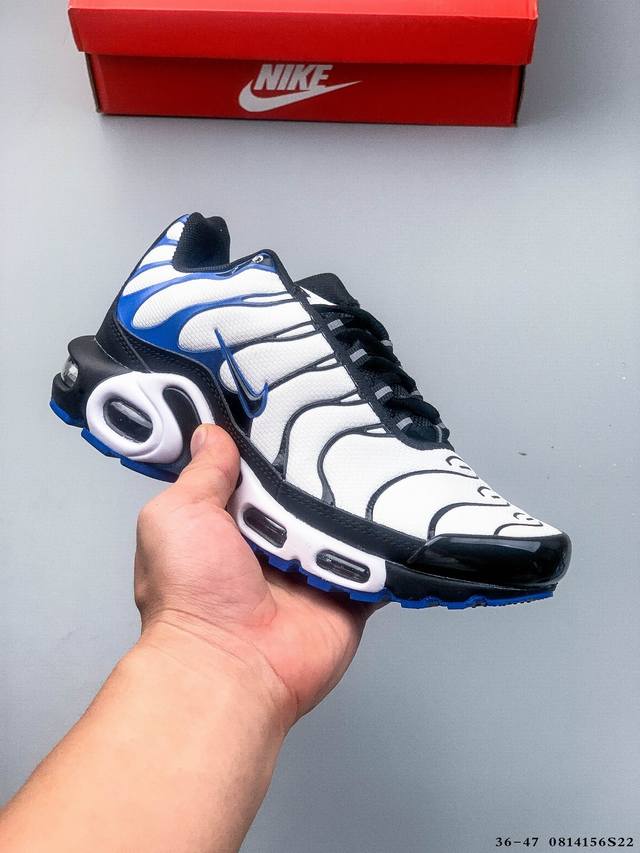 Nike Air Max Plus classic cushioning, wear-resistant, breathable and versatile