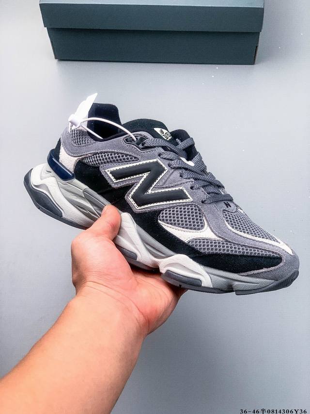 New Balance has released a new model, the 9060, a collaboration with Chicago str