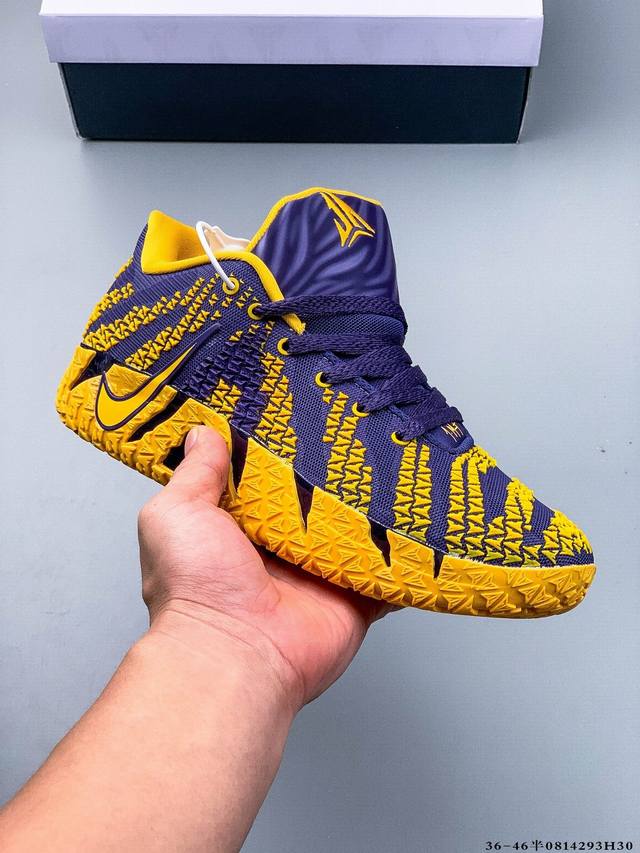 Nike Morant's third-generation Zoom Ja 3 Ep low-top casual basketball shoe! The