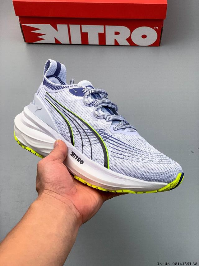Global professional sports brand Puma continues to push the boundaries of innov