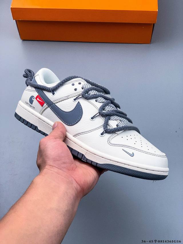 Special offer! Nike Dunk SB Low, a versatile low-top skate shoe from the origina