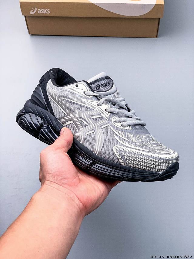 Asics Gel-Quantum 360 Viii Men's and Women's Cushioned Casual Running Shoes. The