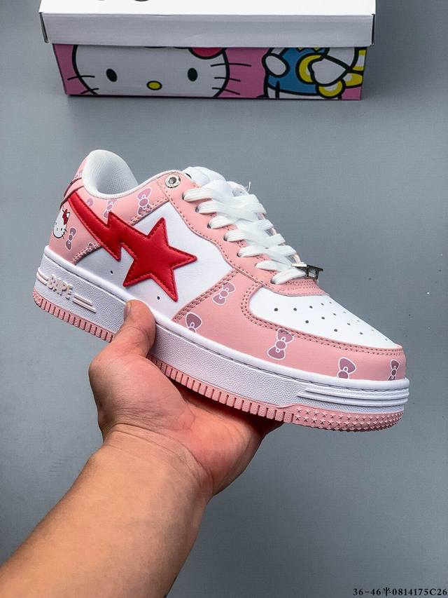 Air Force Bape, the same style as Nigo, the godfather of fashion, and Wang Yuan