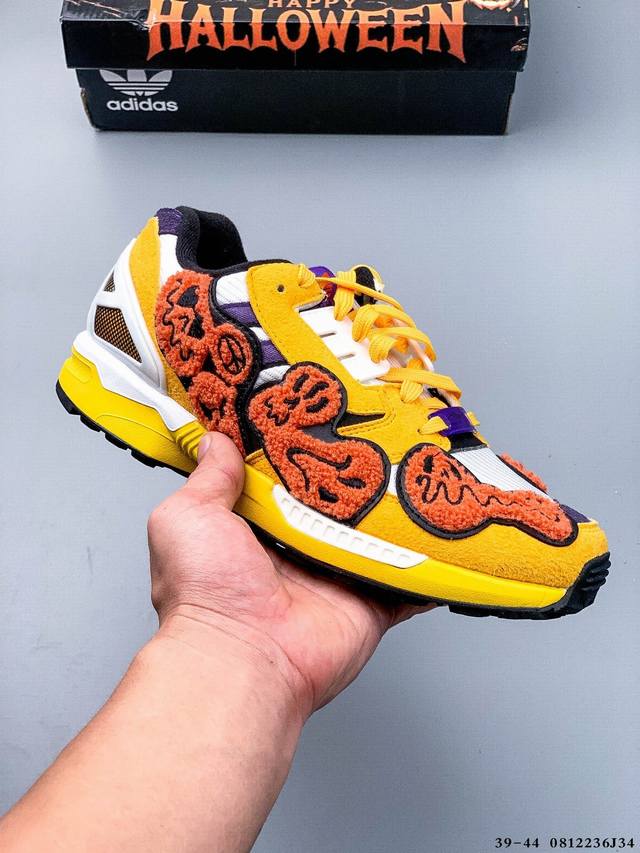 adidas Zx8000 Cushioned Sports Shoes: Lightweight, Breathable Casual Shoes. Sin