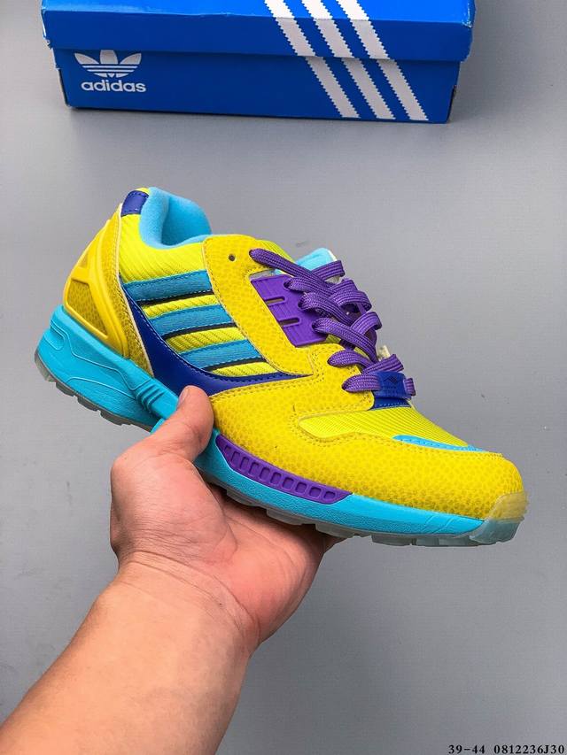 adidas Zx8000 Cushioned Sports Shoes: Lightweight, Breathable Casual Shoes. Sin