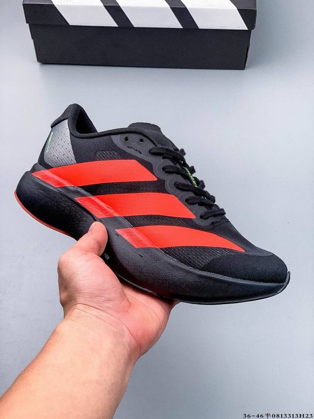Adidas Adizero Evo Sl M Marathon Flywire Jacquard Lightweight Breathable Casual