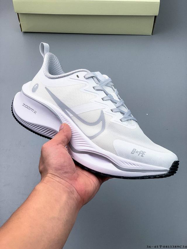 Overseas limited sale, the first domestic release of Nike's new winter super sp