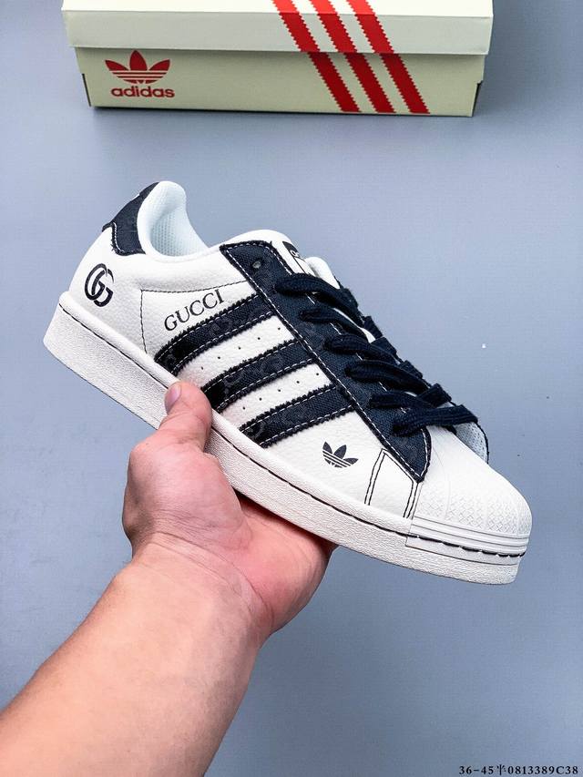 Company-level top-tier! Adidas Superstar shell-toe classic versatile casual snea