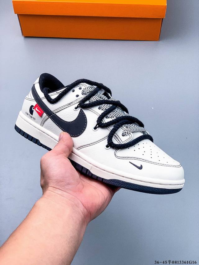 Special offer! Nike Dunk SB Low, a versatile low-top skate shoe from the origina