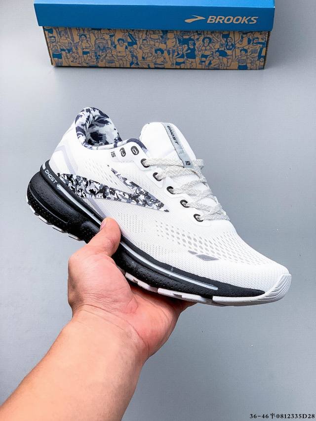 Brooks Ghost 15: A classic, thick-soled, elevated athletic dad shoe! As Brooks'