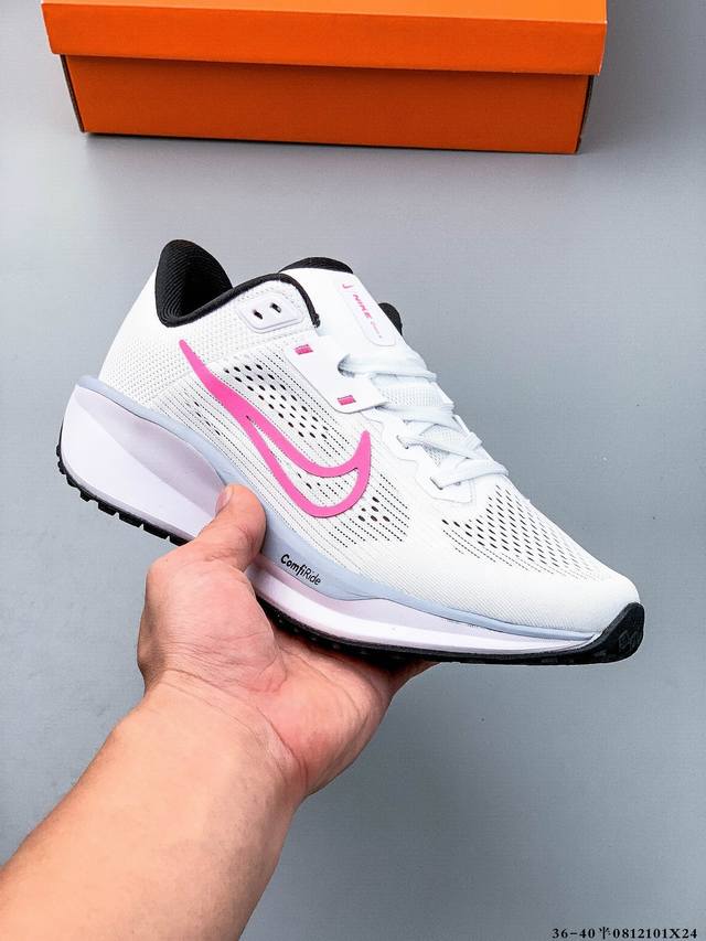 Company Level! Nike Quest 6 Speed 6th Generation Mesh Breathable Fashion Casual