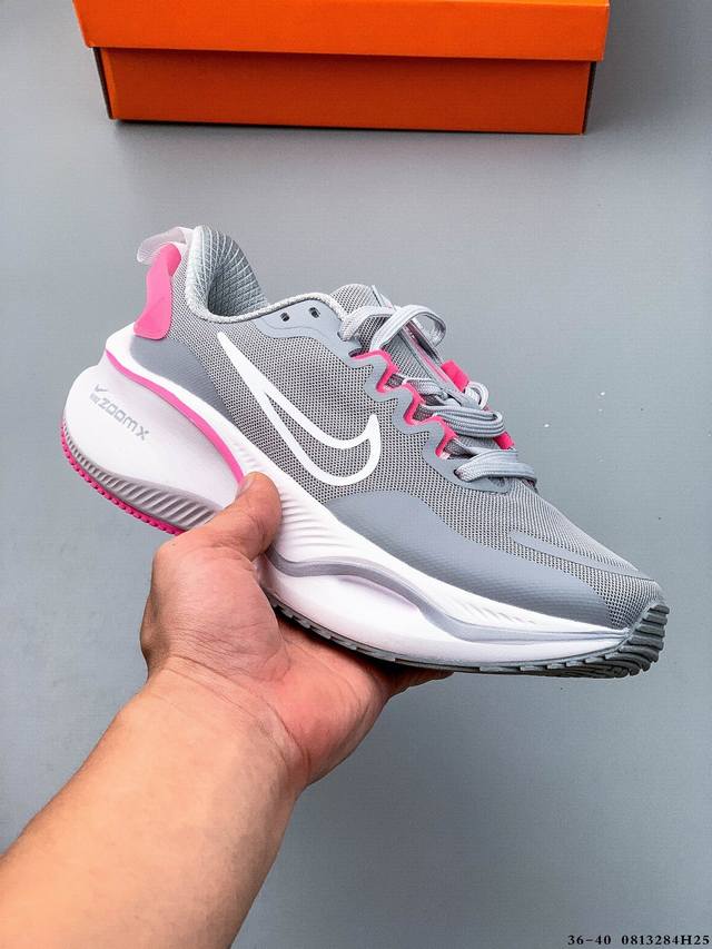 Nike's new super running breathable mesh training running shoes, Plus Zoomx mids