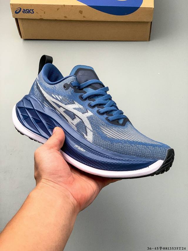 Company Level! ASICS Superblast 2 Paris Ultra-Premium Lightweight Aerobic Runnin
