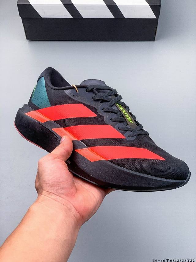 Adidas Adizero Evo Sl M Marathon Flywire Jacquard Lightweight Breathable Casual