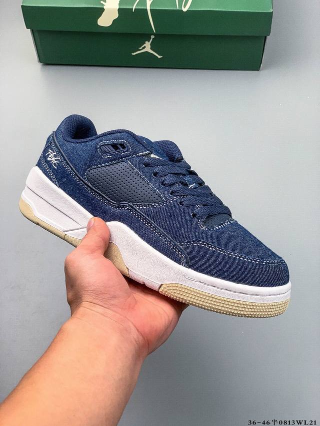 Jordan Flight Court Sp "Tela" 2025's versatile skate shoe, DDD, marks the first