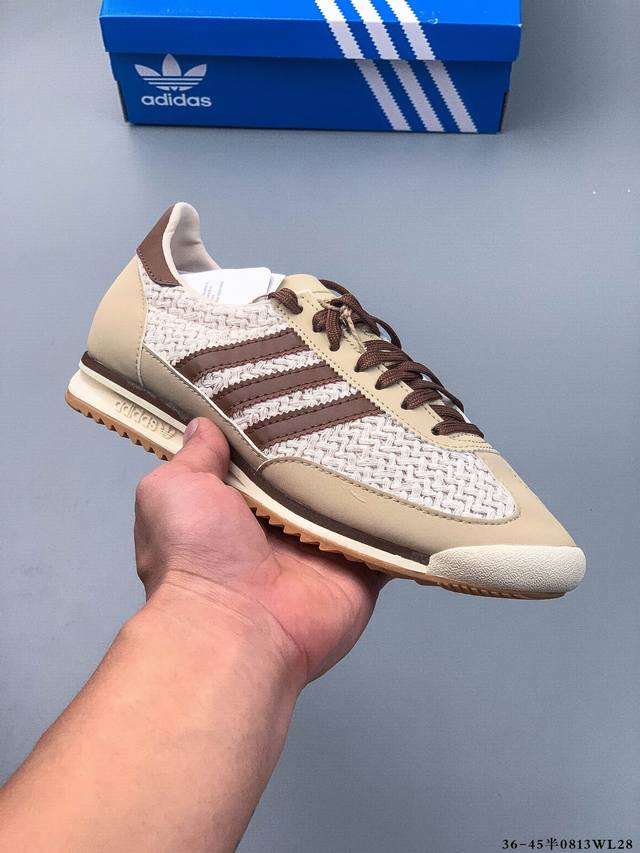 Company Level! Adidas Sl 72 Rs brand new reset version, this retro shoe is prese