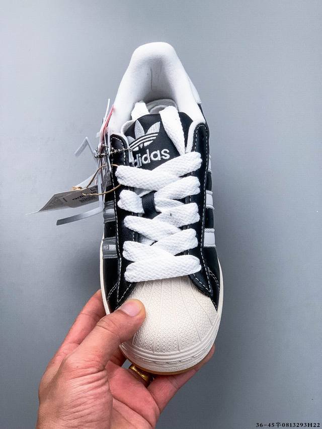 Company Level! Adidas Superstar Shell Toe Classic Versatile Casual Sneakers 081