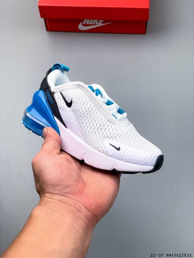 Nike Air Max 270 Gs breathable cushioning sports casual children's shoes 0813122