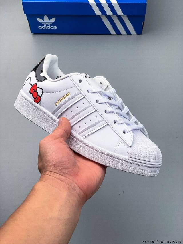 Company Level! Adidas Superstar Shell Toe Classic Versatile Casual Sneakers 081