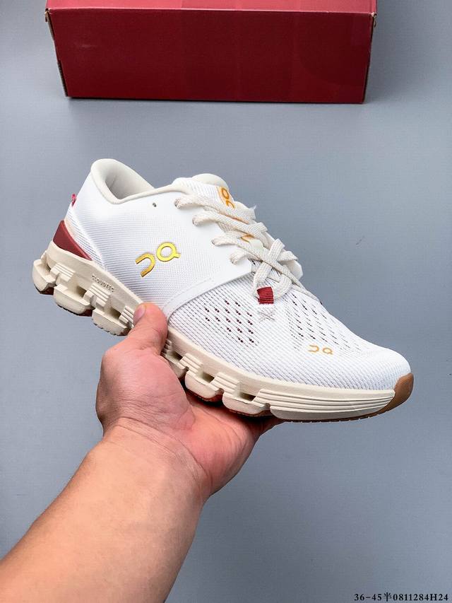 On's new generation of comprehensive fitness training shoes, the Cloud X 4, offe