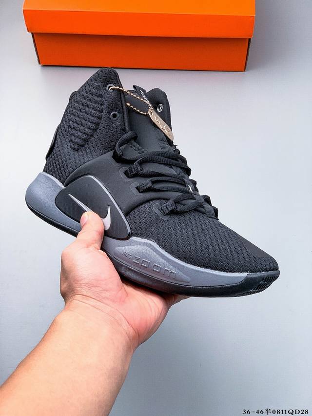 Company Level! Nike Hyperdunk X Mid Ep Practical Basketball Shoes Practical God