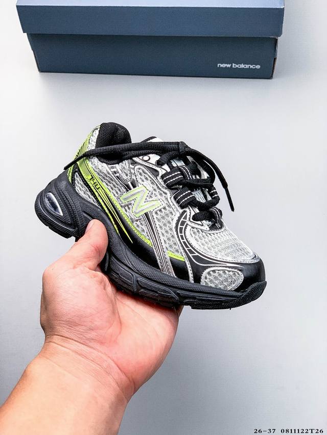 New Balance Nb740 British-made lightweight retro casual running shoes for childr