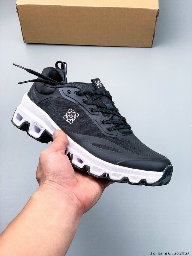 Loewe x On Cloudventure new cushioning and breathable trail running shoes 08112